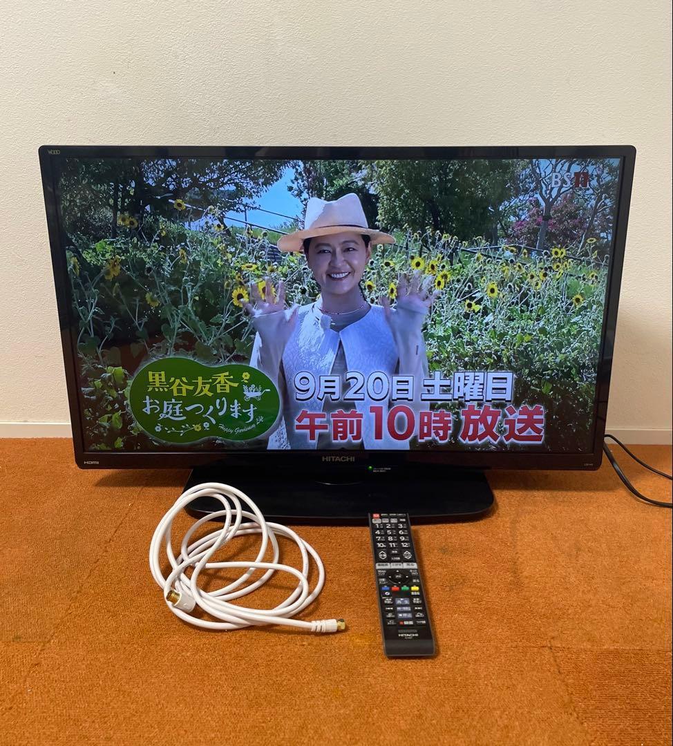 HITACHI 日立 液晶テレビ 32V型 L32-H3