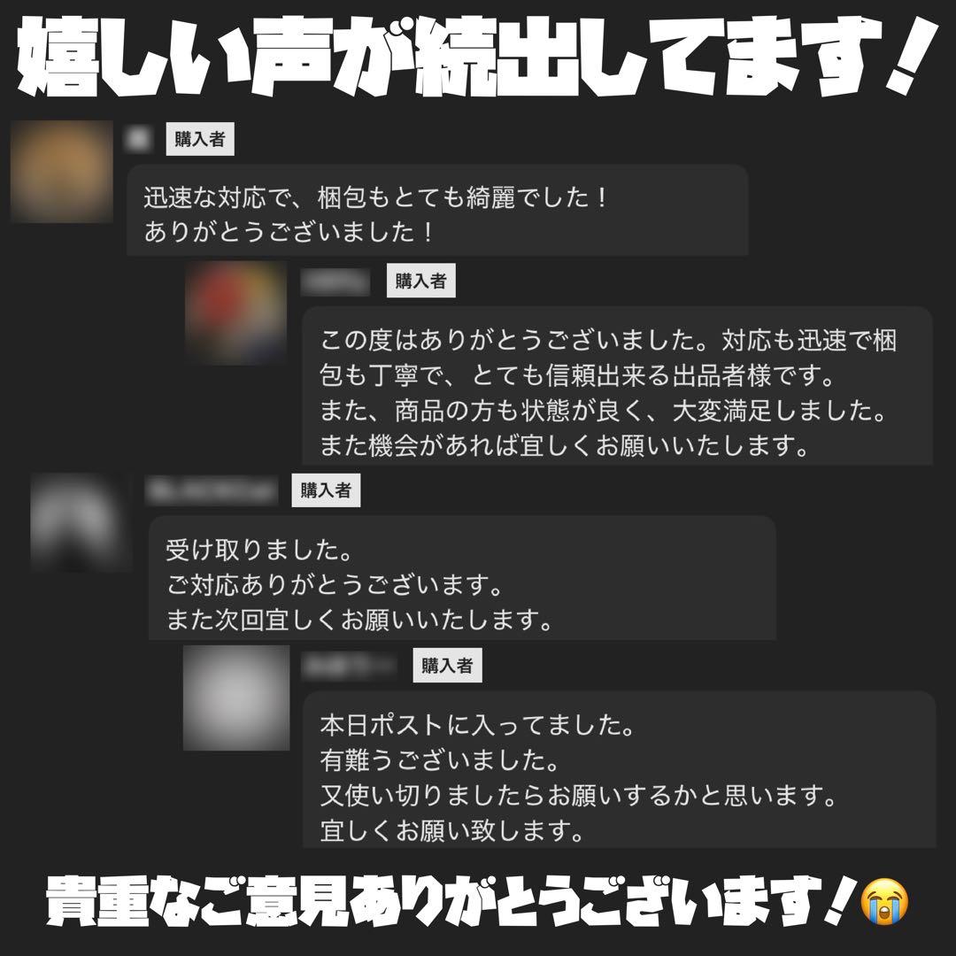 最安値！シークレット 無香料 73g 4本
