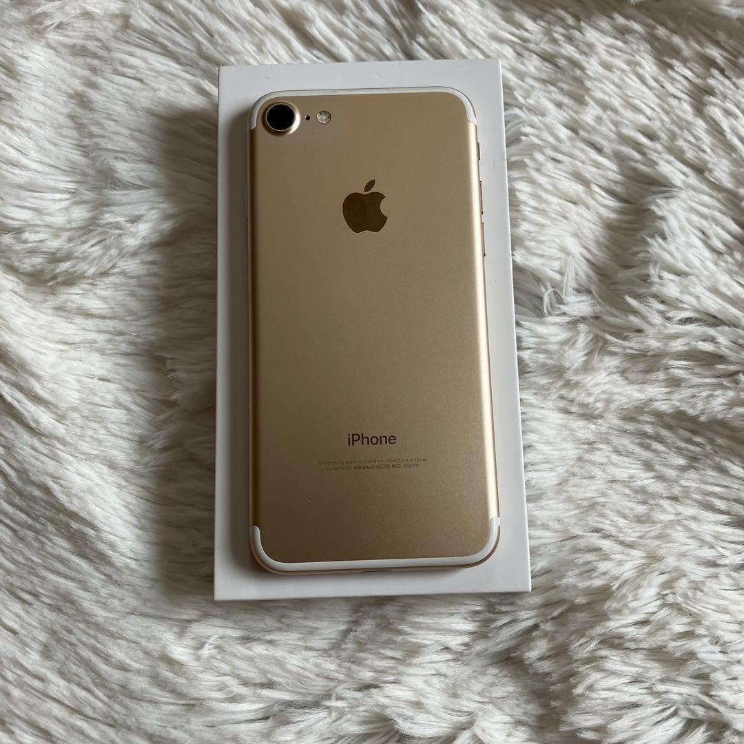 【すぐ発送】iPhone 7 32GB 【早い者勝ち】