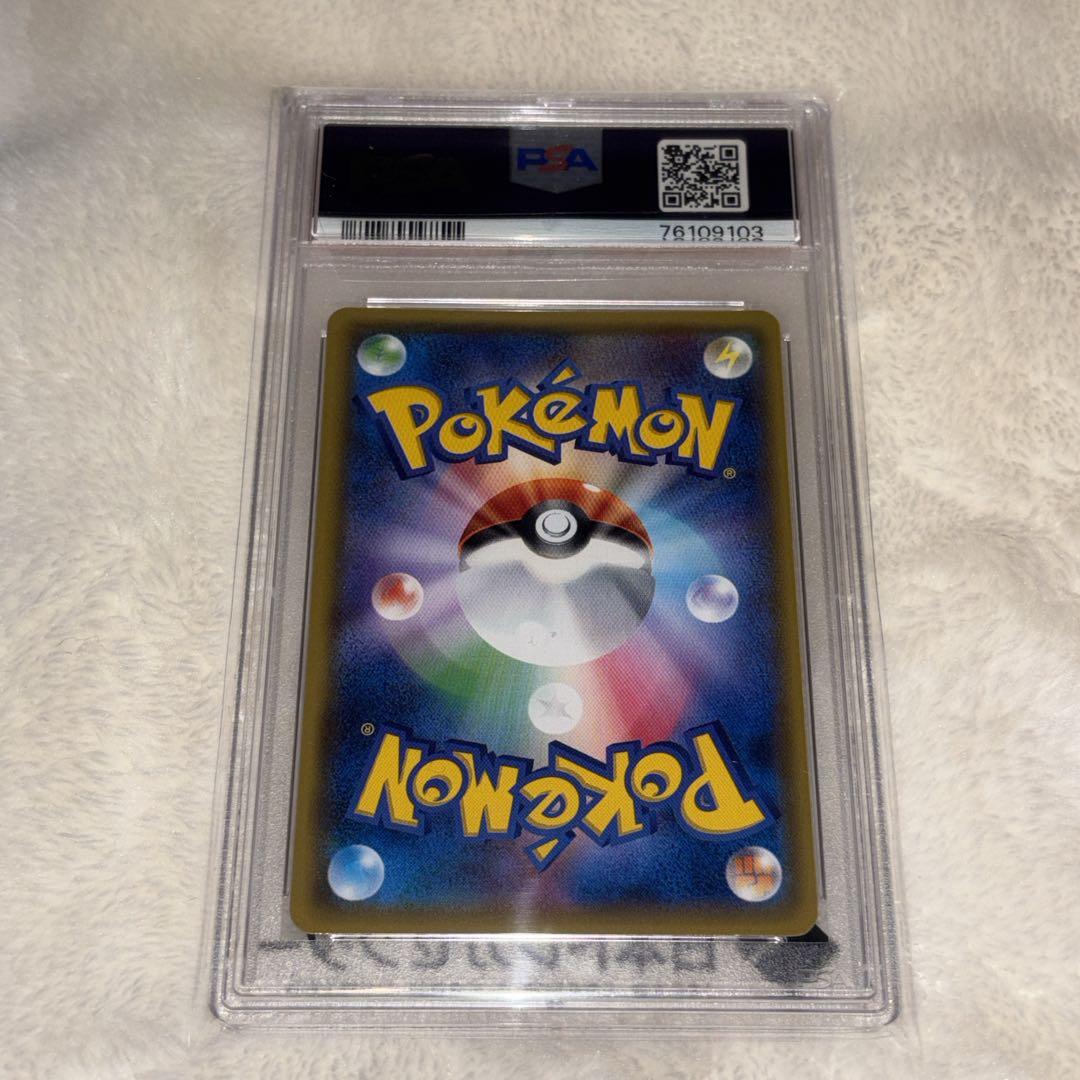 マオ　sr psa10 ポケモンカード