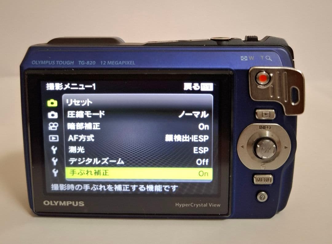 [美品] OLYMPUS Stylus Tough TG-820 コンデジ