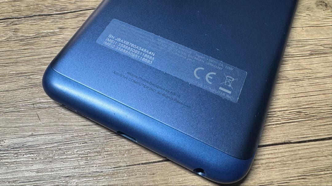 【Android16】Zenfone Max Pro M1 SIMフリー