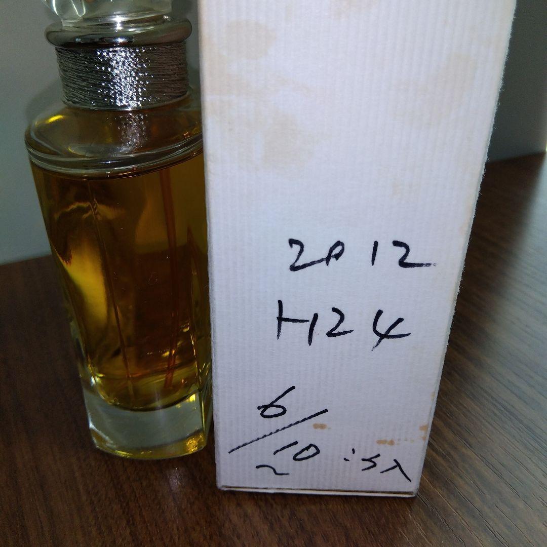 ディオリシモ100mlディオールDiorissimoEaudeToilette