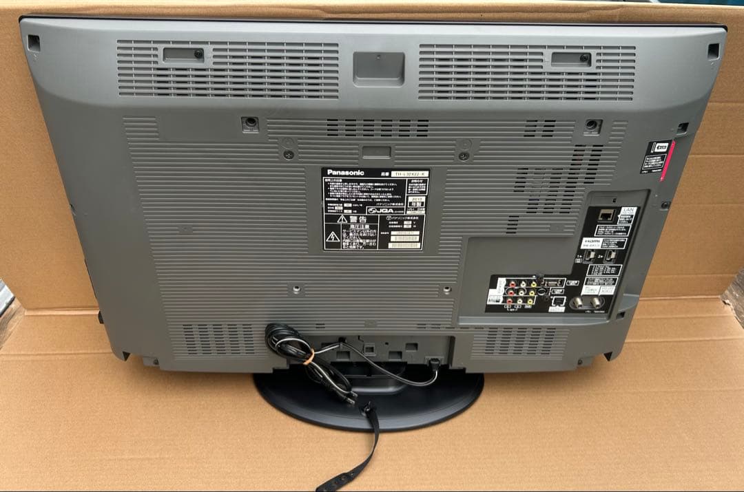 パナソニック TH-L32X22 Viera 液晶テレビ 32V型