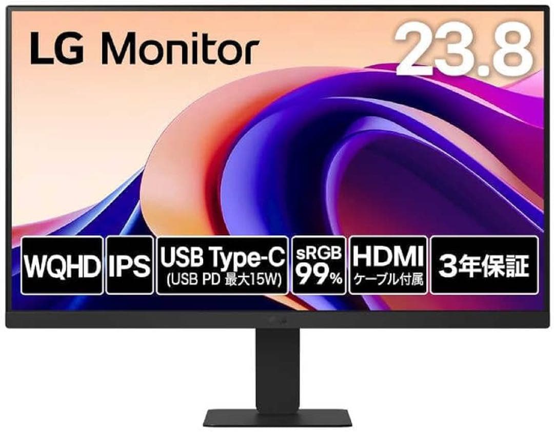 し*る様 LG モニター 24U631A-B 23.8インチ WQHD
