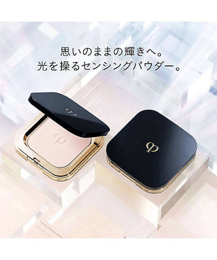 【1/28新入荷②】【レフィル】プードルコンパクトエサンシエルｎ