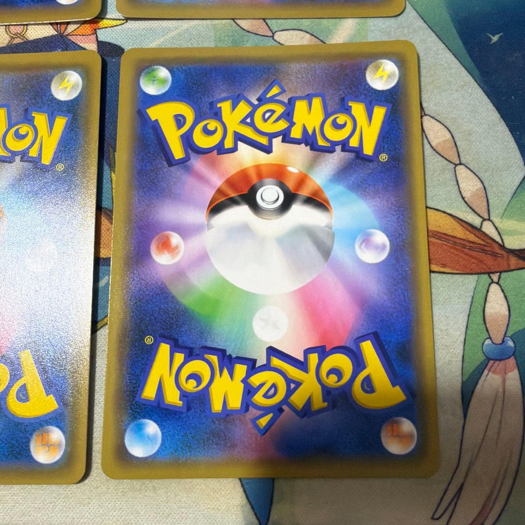 gx まとめ売り タッグチーム ポケモンカード