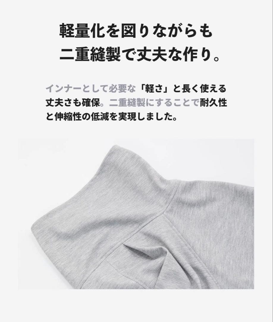 TAILHIGH テールハイ エアリープリーツインナー サイズML