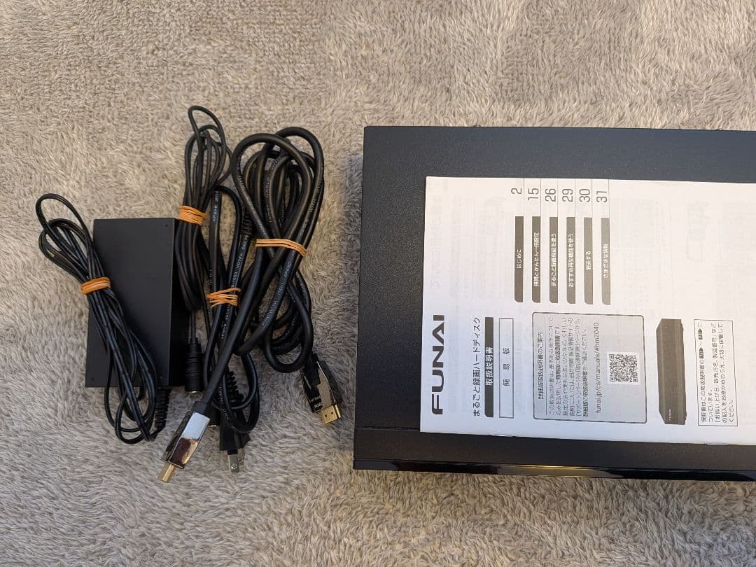 その他 FUNAI FHR-HM2040