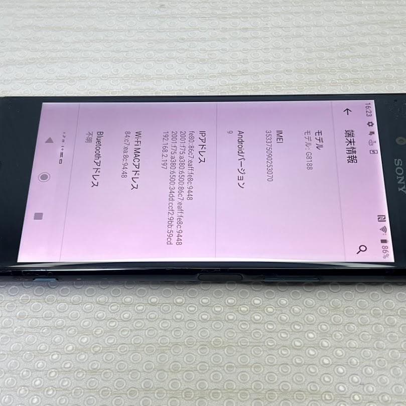 Xperia XZ Premium ◆4GB/64GB / G8188 ※訳アリ