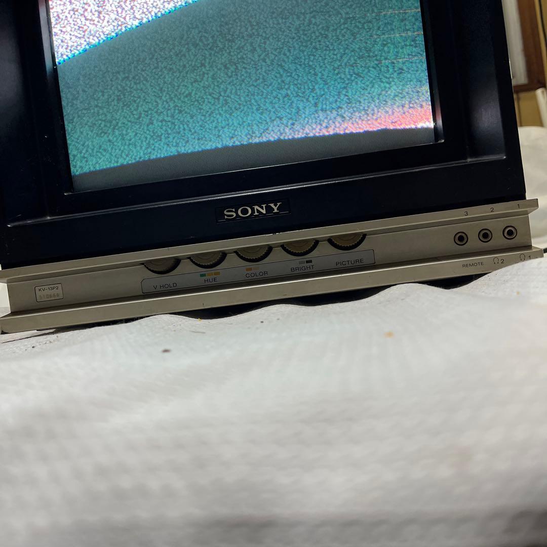 SONY KV-13P2 ブラウン管テレビ　1981年製