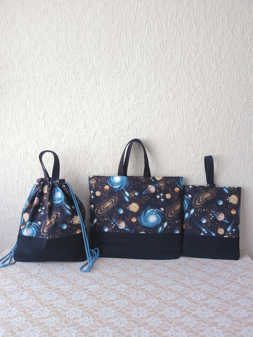 宇宙柄＆ネイビー　入学入園セット6点、男の子レッスンバック☆上履き袋☆体操着袋