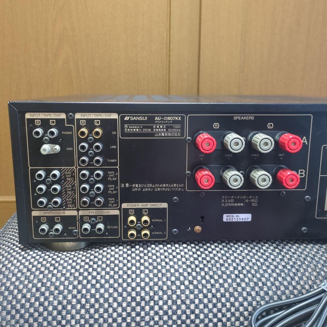 SANSUI プリメインアンプ AU-607KX　ワンオーナー品