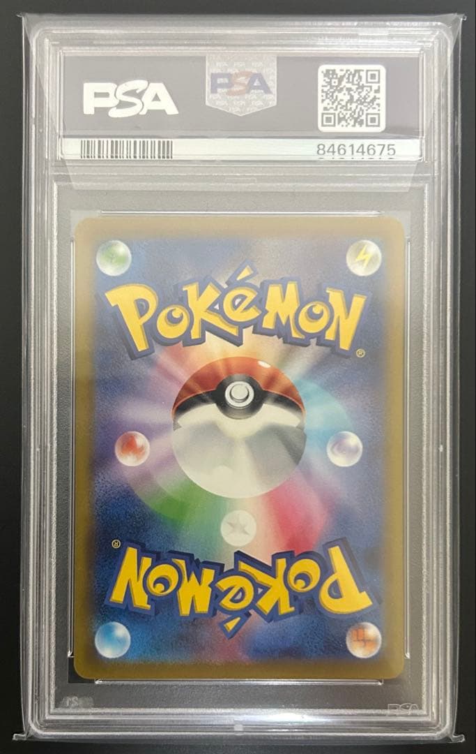 【PSA10】エビワラーClassic #012GEM MT鑑定品 美品即購OK