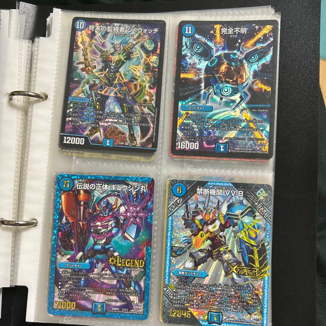 引退品約1480枚のデュエルマスターズのカード CS優勝デッキの構築もできます