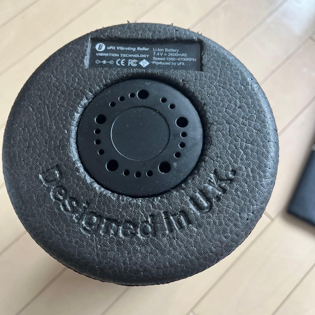 美品　uFit Vibrating Roller 電動フォームローラー