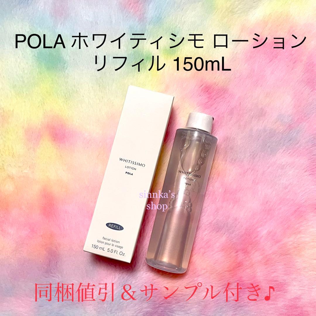 mint様 リクエスト 2点 まとめ商品