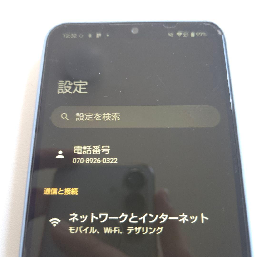 AQUOS wish 4 アンドロイド15 シムフリー２６９