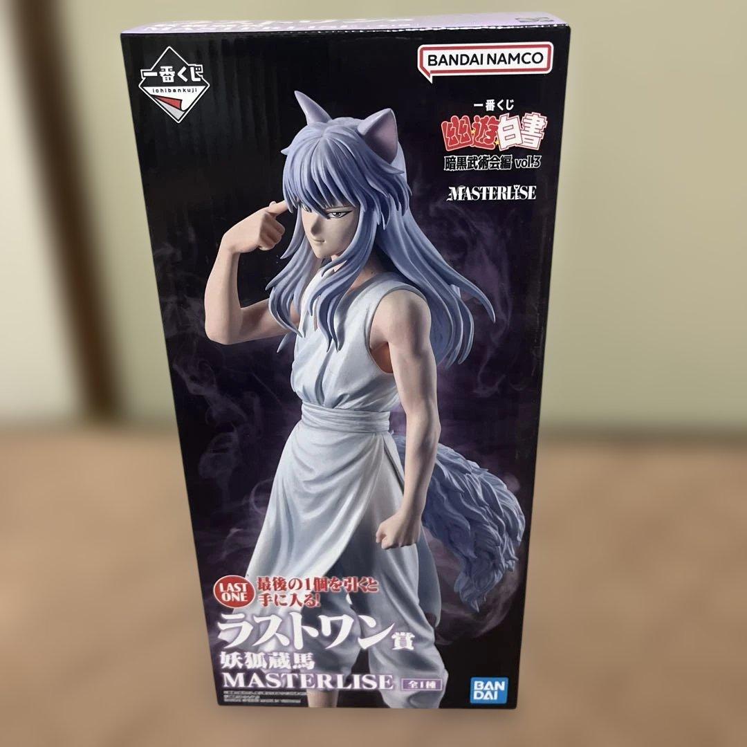 一番くじ 幽遊白書 暗黒武術編vol.3 A賞、B賞、C賞、ラストワン賞