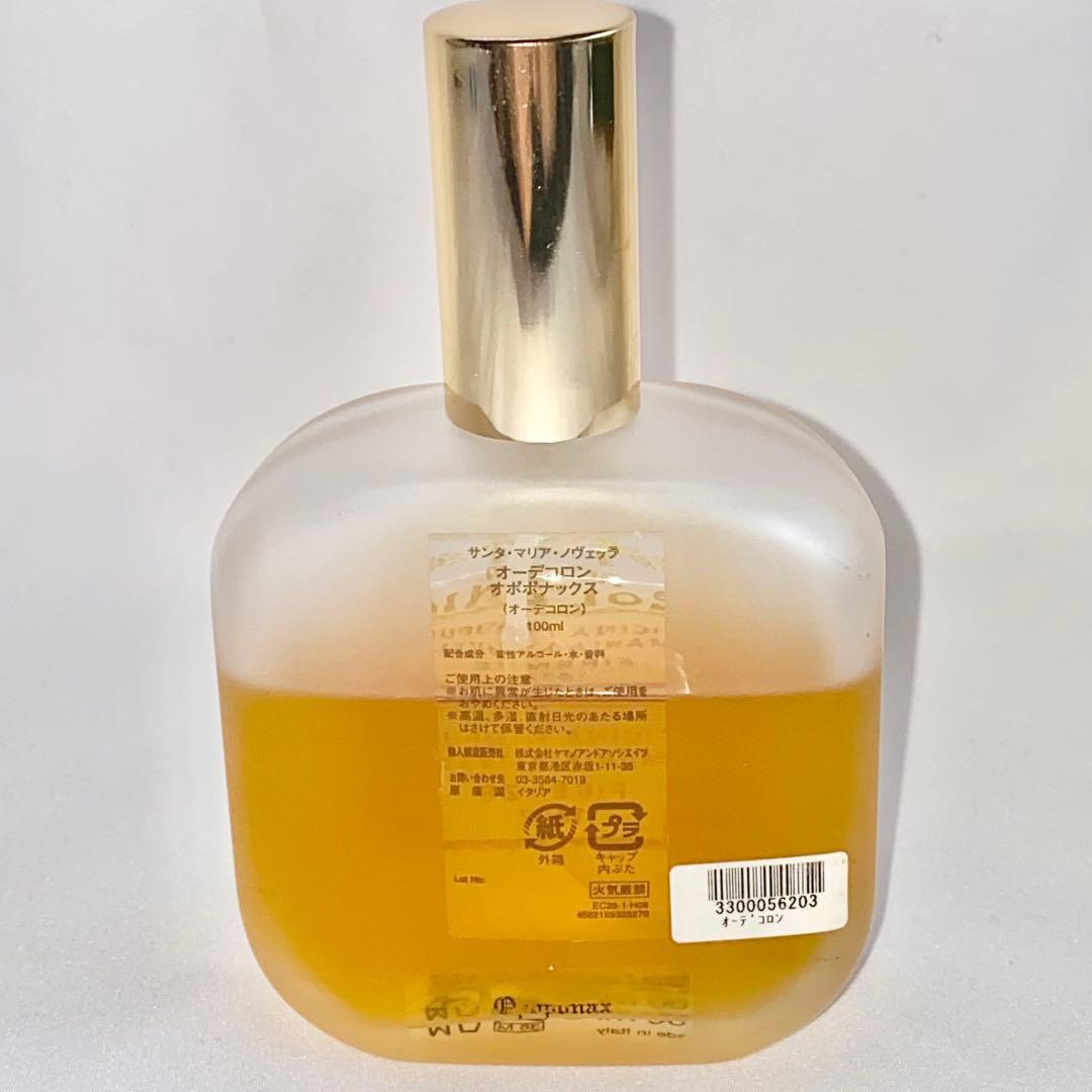 サンタマリアノヴェッラ オーデコロン オポポナックス 100ml 香水