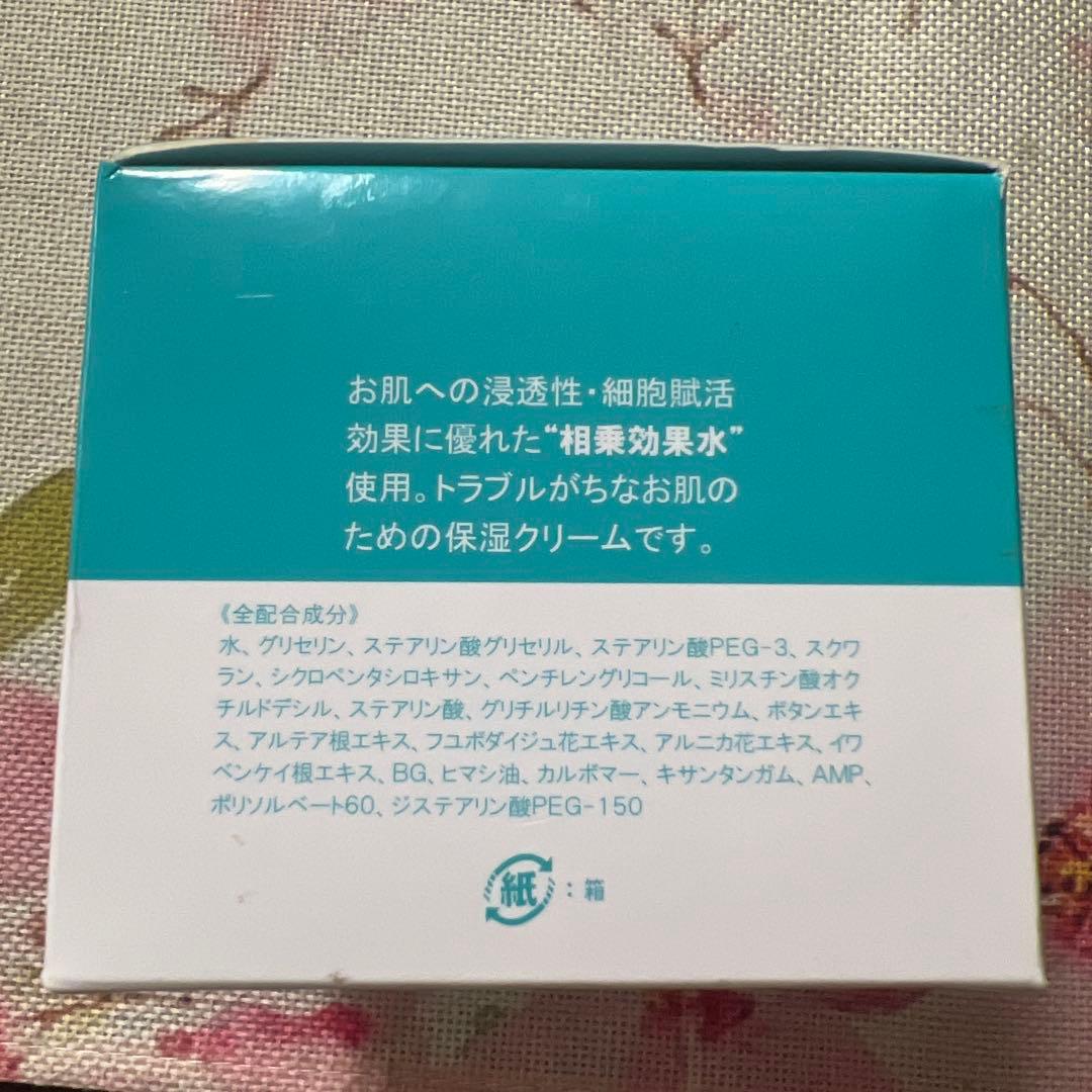 ホワイトリリー　AQUEL CREAM 340g 敏感肌用保湿クリーム