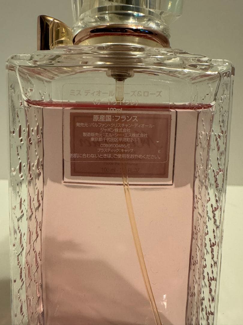 その他 Miss Dior Rose N' Roses 100ml
