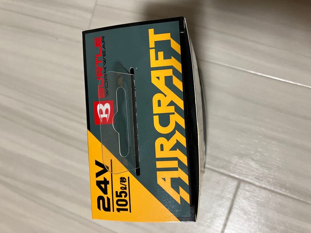 AC09　24V　Li-ion Battery　BURTLE　KYOCERA