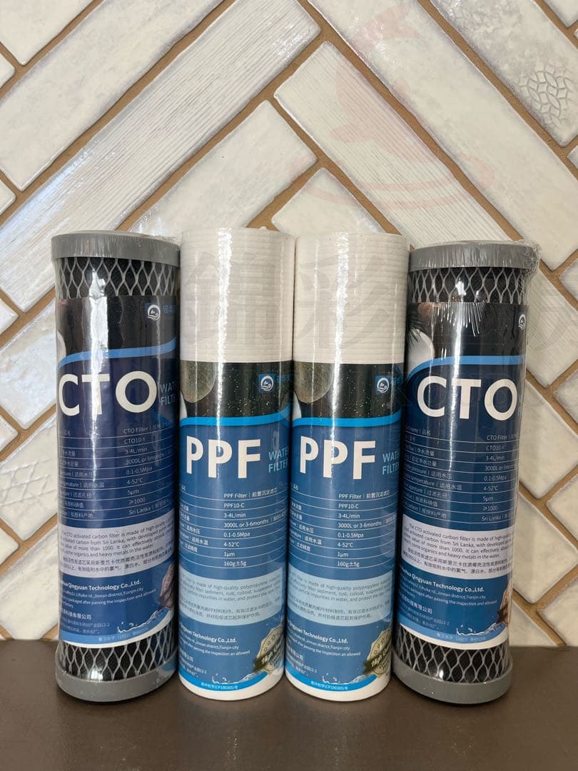 お得3セット アクアリウム水槽浄水器 セディメントフィルターPPF CTO