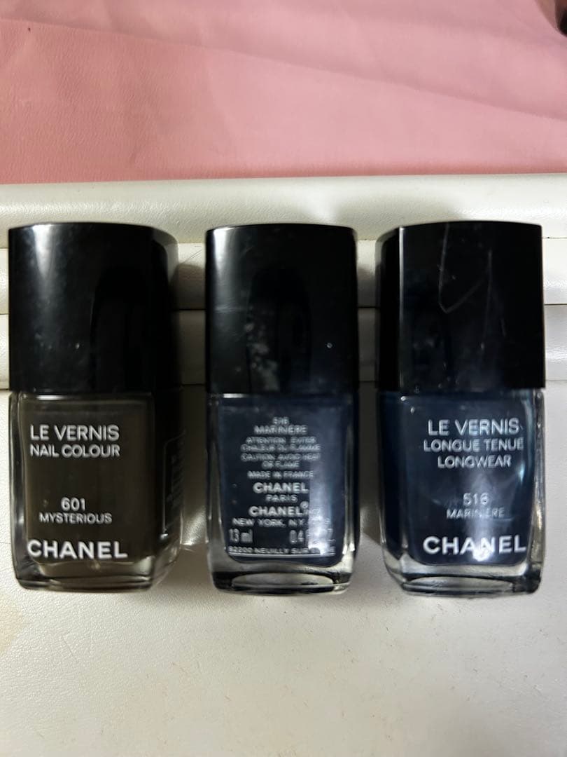 [CHANEL] LE VERNIS ネイルカラーセット　全16本 AA5