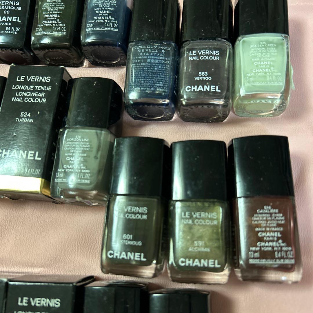 [CHANEL] LE VERNIS ネイルカラーセット　全16本 AA5