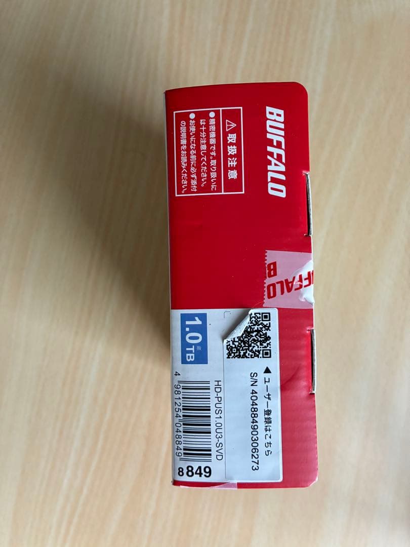 再出品！新品！BUFFALO 外付けHDD 1TB HD-PUS1.0U3-S