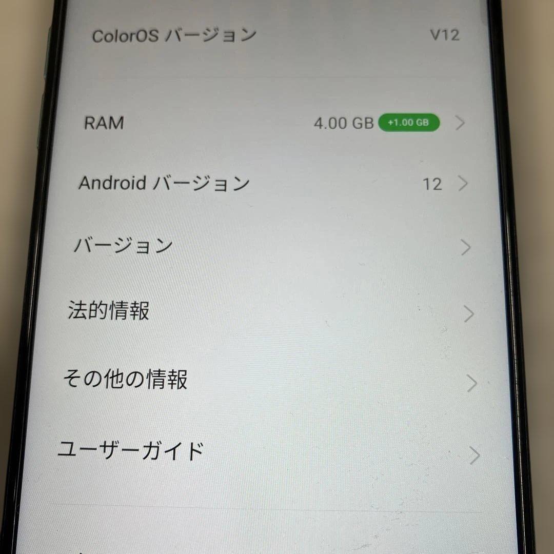 OPPO A54 5G 本体 4GB RAM 64GB