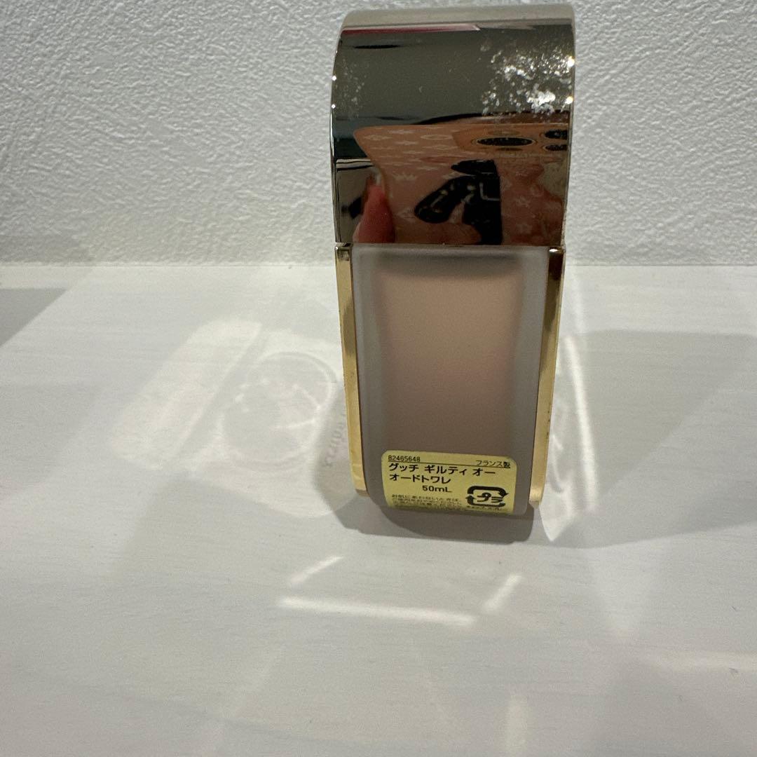 香水(男性用) GUCCI GUILTY Eau de Toilette