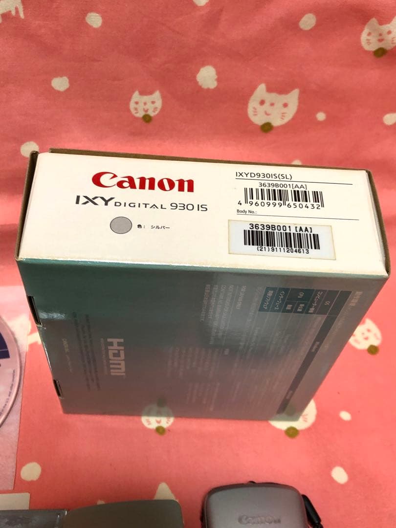 Canon IXY digital 930 IS デジタルカメラ　デジカメ