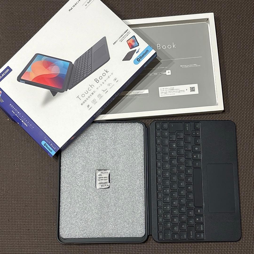 iPad第10世代　ELECOMケース