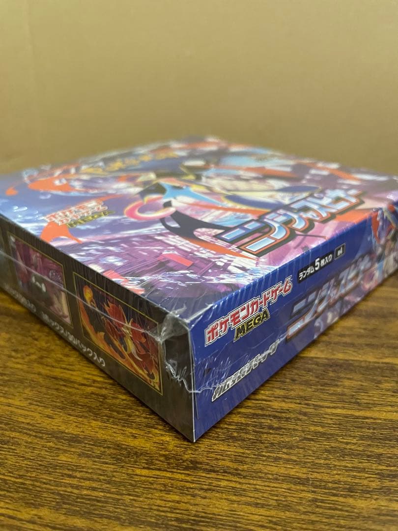 ポケモンカードゲーム ニンジャスピナー シュリンク付き1box