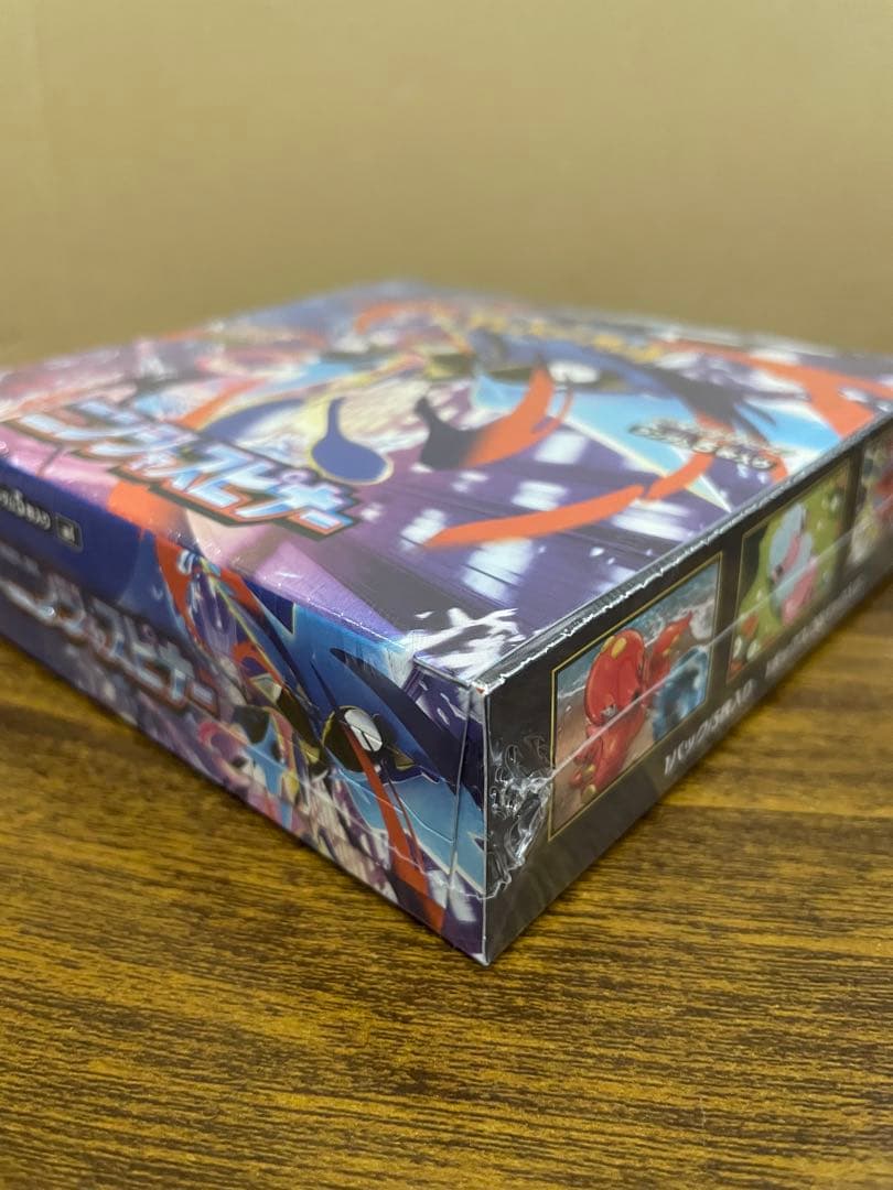 ポケモンカードゲーム ニンジャスピナー シュリンク付き1box