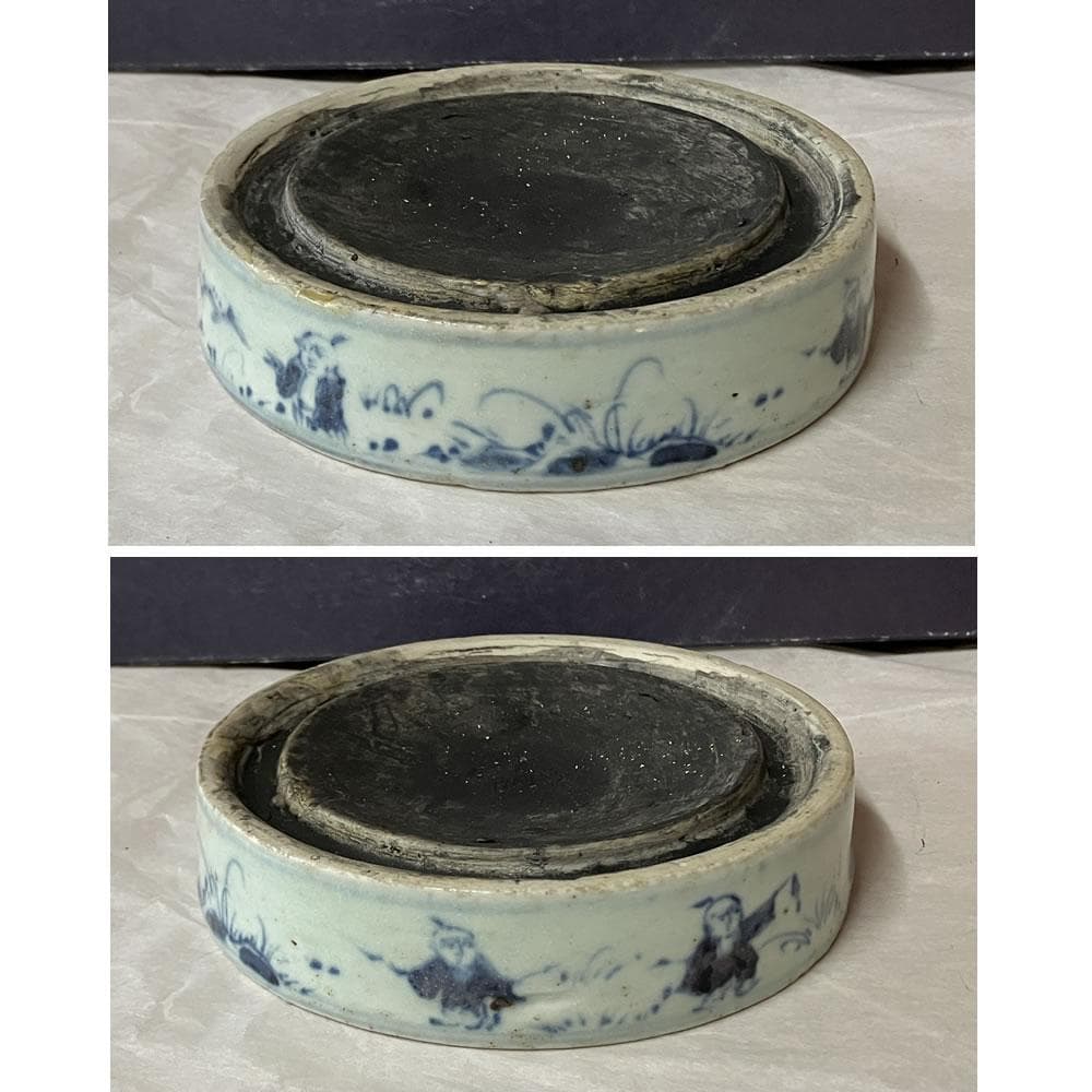 田中 野夫 　y051 陶硯 染付 唐子図 硯