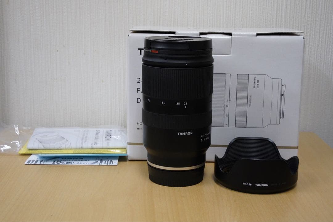 【美品】Tamron 28-75mm F2.8 Di iii RXD eマウント
