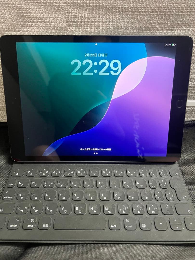 iPad 第9世代 グレー Bluetoothキーボード付き