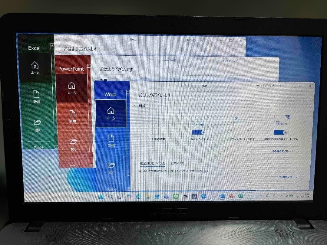 ASUS A541S HDD 1TB/MIcrosoft Office付き