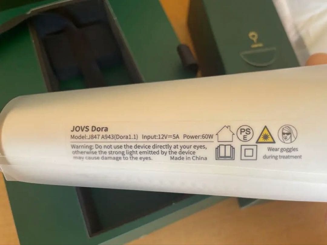 JOVS Dora A943 脱毛器 パールホワイト