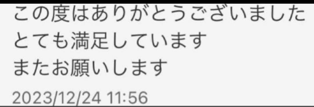 プロ用ペットセニングシザーブレンダーブレンディングトリマートリミング&ママミング