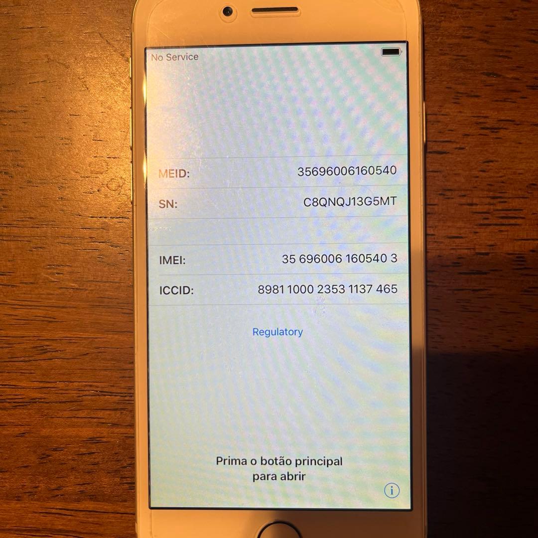 iPhone 6 64GB シルバー 最大容量85%