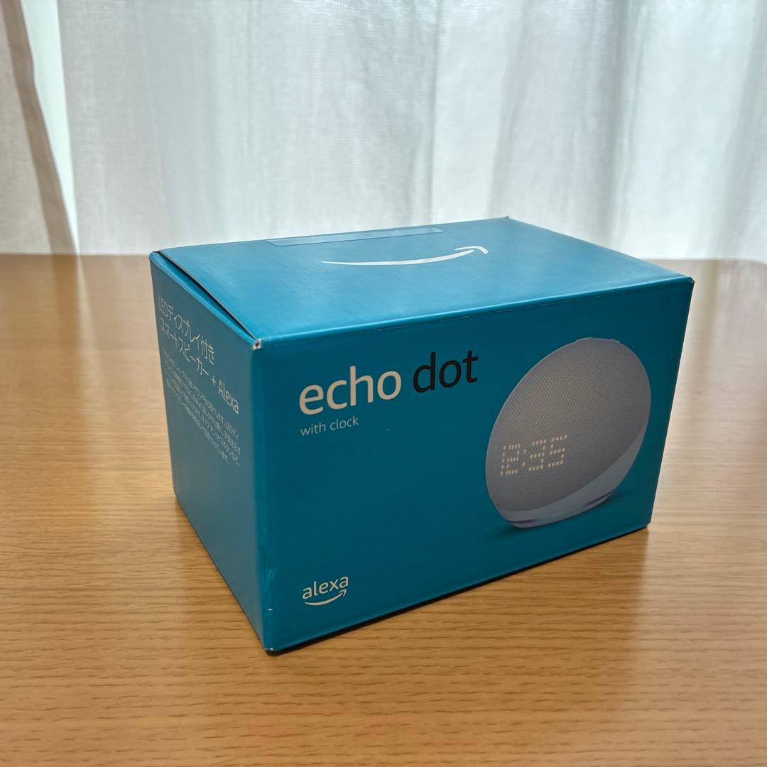 【美品】Echo Dot 第5世代 時計付き クラウドブルー 箱付き