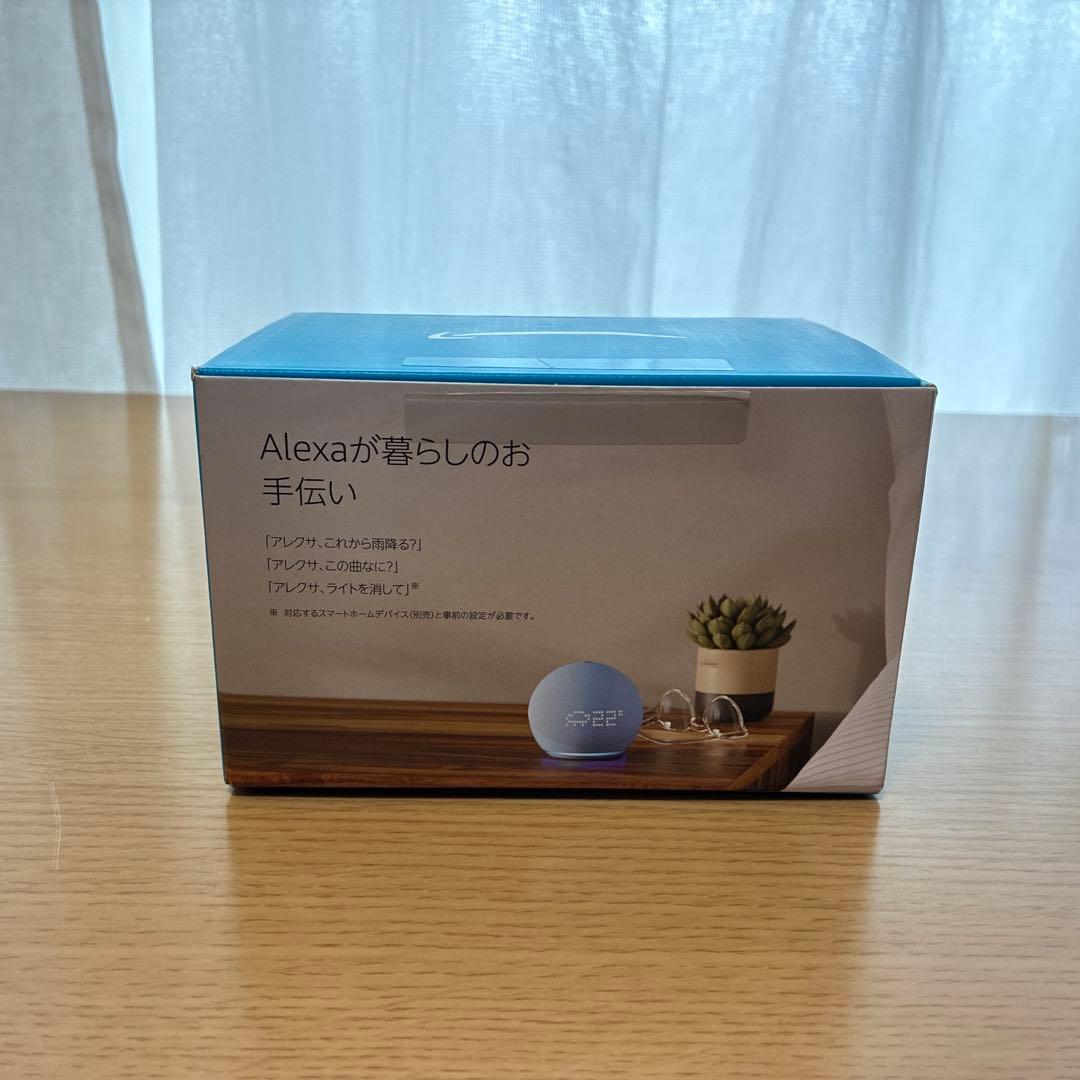 【美品】Echo Dot 第5世代 時計付き クラウドブルー 箱付き