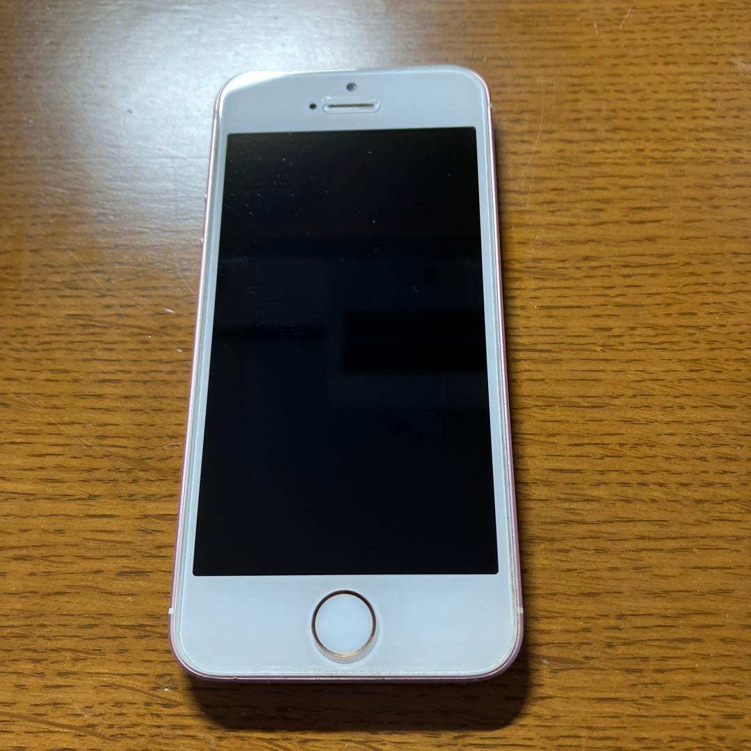 Apple iPhone SE (第一世代) SIM フリー　ローズゴールド