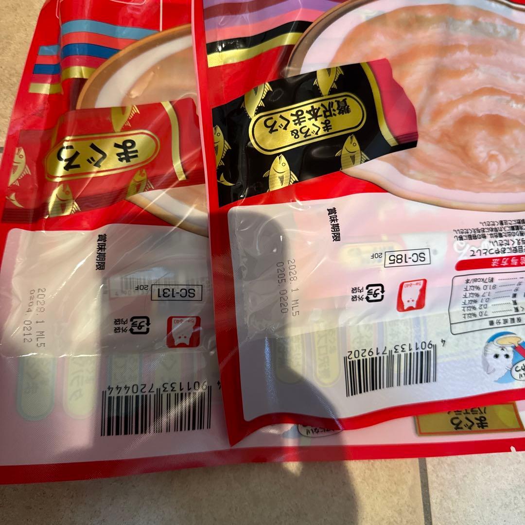 猫A 画像1 + 12 + 19(1ケース) 値下ました！