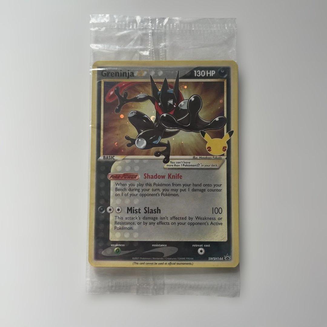 ポケモンカード プロモ 未開封 ゲッコウガ スター 25th 海外版