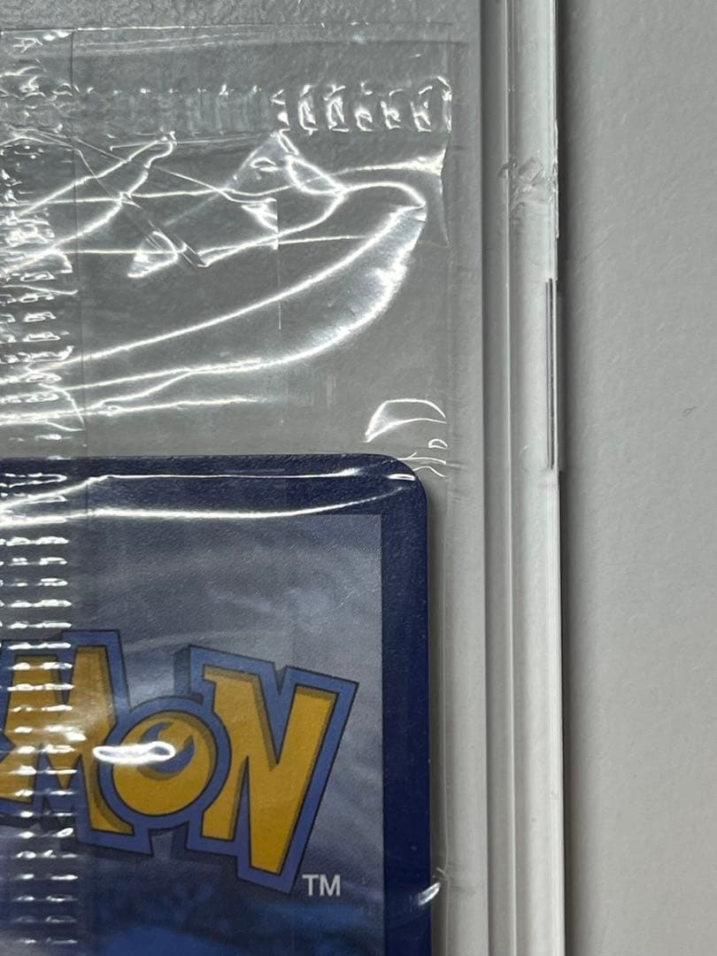ポケモンカード プロモ 未開封 ゲッコウガ スター 25th 海外版